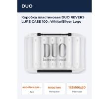 Коробка пластиковая DUO REVERS LURE CASE 100 : White/Silver Logo
