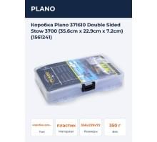 Коробка Plano 371610 Double Sided Stow 3700 (35.6cm x 22.9cm x 7.2cm) (1561241)
