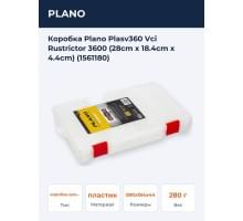 Коробка Plano Plasv360 Vci Rustrictor 3600 (28cm x 18.4cm x 4.4cm) (1561180)
