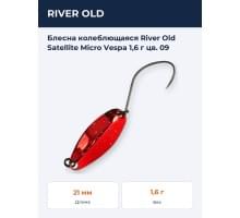 Блесна колеблющаяся River Old Satellite Micro Vespa 1,6 г цв. 09