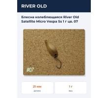 Блесна колеблющаяся River Old Satellite Micro Vespa Ss 1 г цв. 07