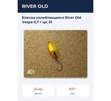Блесна колеблющаяся River Old Vespa 0,7 г цв. 01