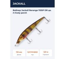 Воблер Jackall Rerange 110SP DR цв. rt lively perch