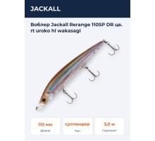 Воблер Jackall Rerange 110SP DR цв. rt uroko hl wakasagi