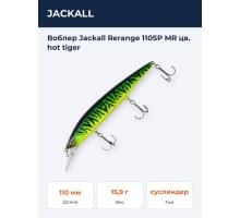 Воблер Jackall Rerange 110SP MR цв. hot tiger