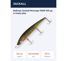 Воблер Jackall Rerange 110SP DR цв. rt lively pike