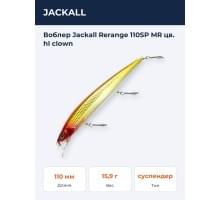 Воблер Jackall Rerange 110SP MR цв. hl clown