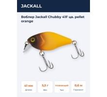 Воблер Jackall Chubby 41F цв. pellet orange