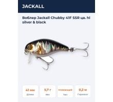 Воблер Jackall Chubby 41F SSR цв. hl silver & black