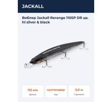 Воблер Jackall Rerange 110SP DR цв. hl silver & black