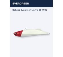 Воблер Evergreen Marvie 90 #705
