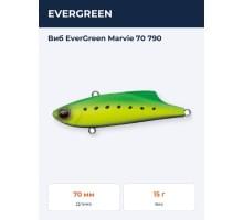 Виб EverGreen Marvie 70 790