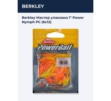 Berkley Мастер упаковка 1" Power Nymph PC (6х12)