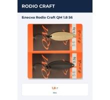 Блесна Rodio Craft QM 1.8 56