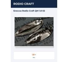 Блесна Rodio Craft QM 1.8 02