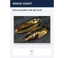 Блесна Rodio Craft QM 1.8 01