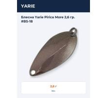 Блесна Yarie Pirica More 2,6 гр. #BS-18