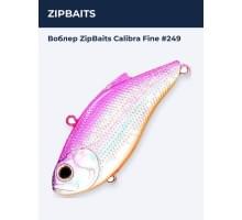 Воблер ZipBaits Calibra Fine #249