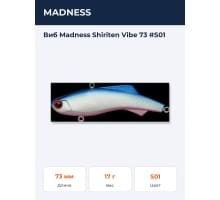 Виб Madness Shiriten Vibe 73 #S01