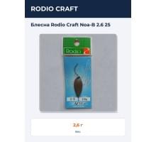 Блесна Rodio Craft Noa-B 2.6 25