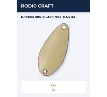 Блесна Rodio Craft Noa-S 1.4 03