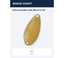 Блесна Rodio Craft Noa-S 1.4 30