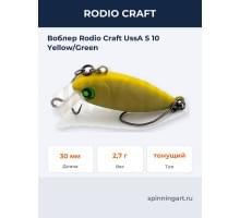 Воблер Rodio Craft UssA S 10 Yellow/Green