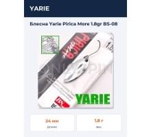 Блесна Yarie Pirica More 1.8gr BS-08