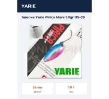 Блесна Yarie Pirica More 1.8gr BS-09
