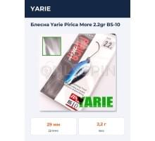 Блесна Yarie Pirica More 2.2gr BS-10