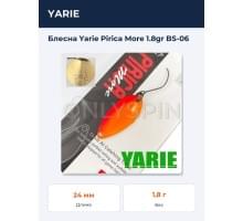 Блесна Yarie Pirica More 1.8gr BS-06