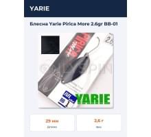 Блесна Yarie Pirica More 2.6gr BB-01