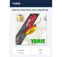 Блесна Yarie Pirica More 1.8gr BS-02