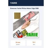 Блесна Yarie Pirica More 1.5gr E68