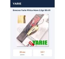 Блесна Yarie Pirica More 2.2gr BS-01