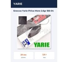 Блесна Yarie Pirica More 2.6gr BB-04