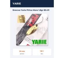 Блесна Yarie Pirica More 1.8gr BS-01