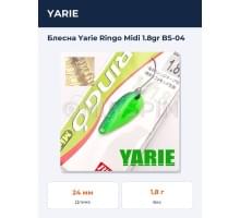 Блесна Yarie Ringo Midi 1.8gr BS-04