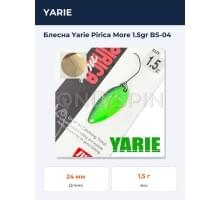 Блесна Yarie Pirica More 1.5gr BS-04