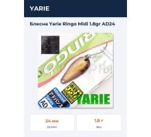 Блесна Yarie Ringo Midi 1.8gr AD24
