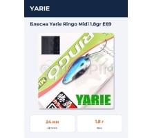 Блесна Yarie Ringo Midi 1.8gr E69