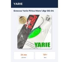 Блесна Yarie Pirica More 1.8gr BS-04