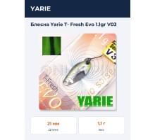 Блесна Yarie T- Fresh Evo 1.1gr V03