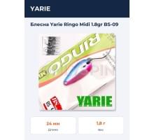 Блесна Yarie Ringo Midi 1.8gr BS-09