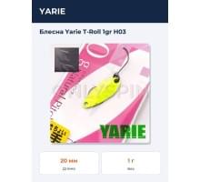 Блесна Yarie T-Roll 1gr H03
