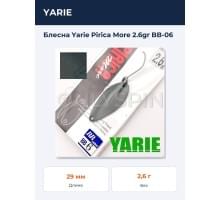 Блесна Yarie Pirica More 2.6gr BB-06