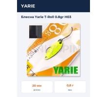 Блесна Yarie T-Roll 0.8gr H03