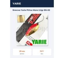 Блесна Yarie Pirica More 2.2gr BS-02