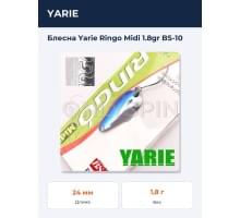 Блесна Yarie Ringo Midi 1.8gr BS-10