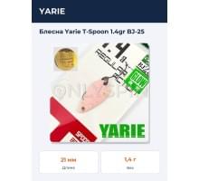 Блесна Yarie T-Spoon 1.4gr BJ-25